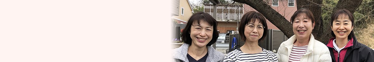 ヘルパーステーションゆらりん